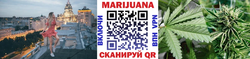 Где купить наркотики Елизаветинская Бошки Шишки МЕФ Кокаин ГАШ