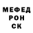 Метадон methadone Anton Zhdanov