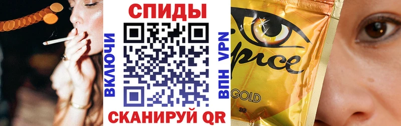 Бутират оксибутират  дарнет шоп  Елизаветинская 