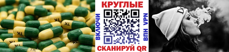 ЭКСТАЗИ Дубай  ОМГ ОМГ tor  Елизаветинская 