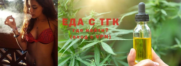 mix Абинск