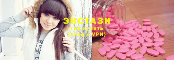 mix Абинск