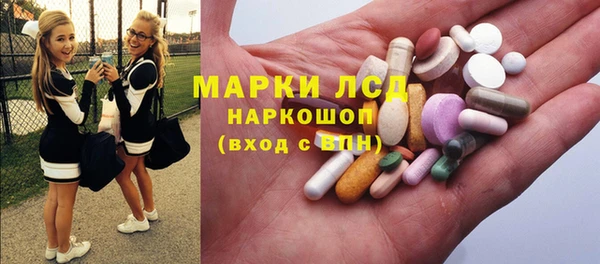 mix Абинск
