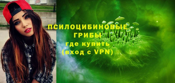 mix Абинск