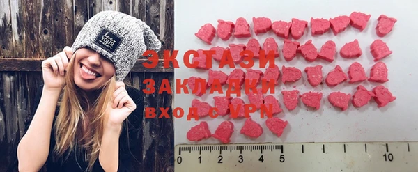 mix Абинск