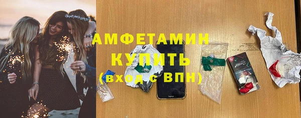 mix Абинск
