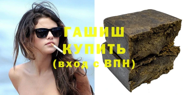 mix Абинск