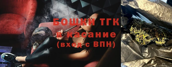 MDMA Premium VHQ Абаза