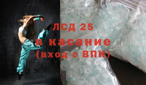 mix Абинск