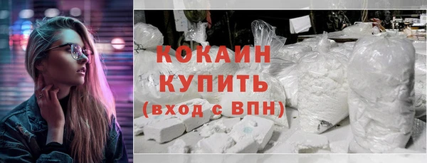 mix Абинск